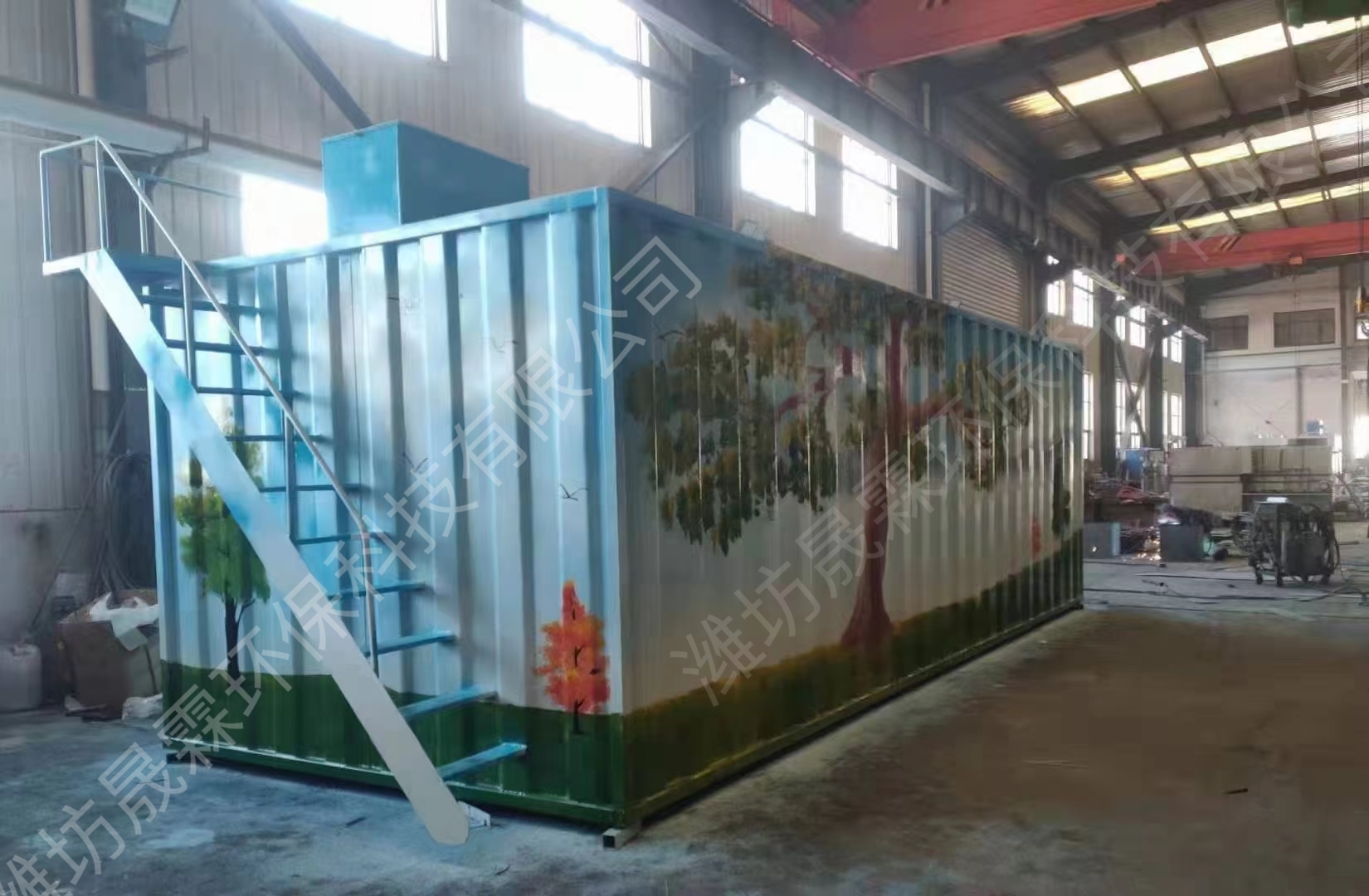 一体化污水处理设备